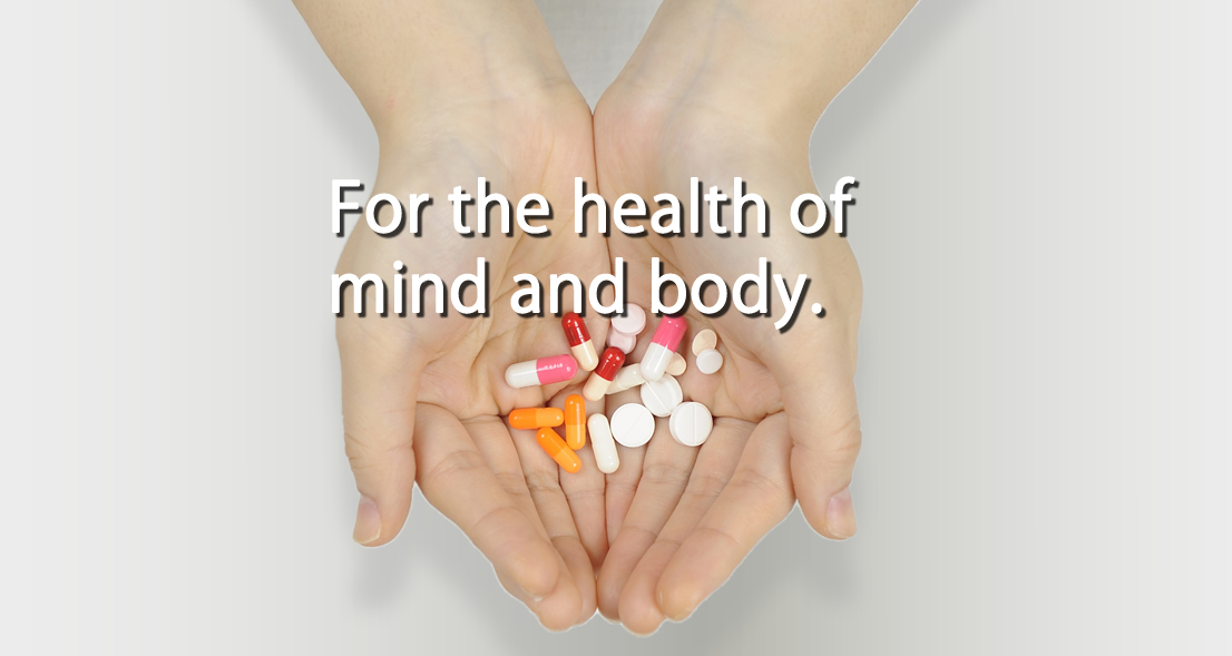 医薬品卸の株式会社ファイネス