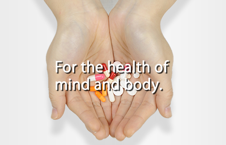 医薬品卸の株式会社ファイネス